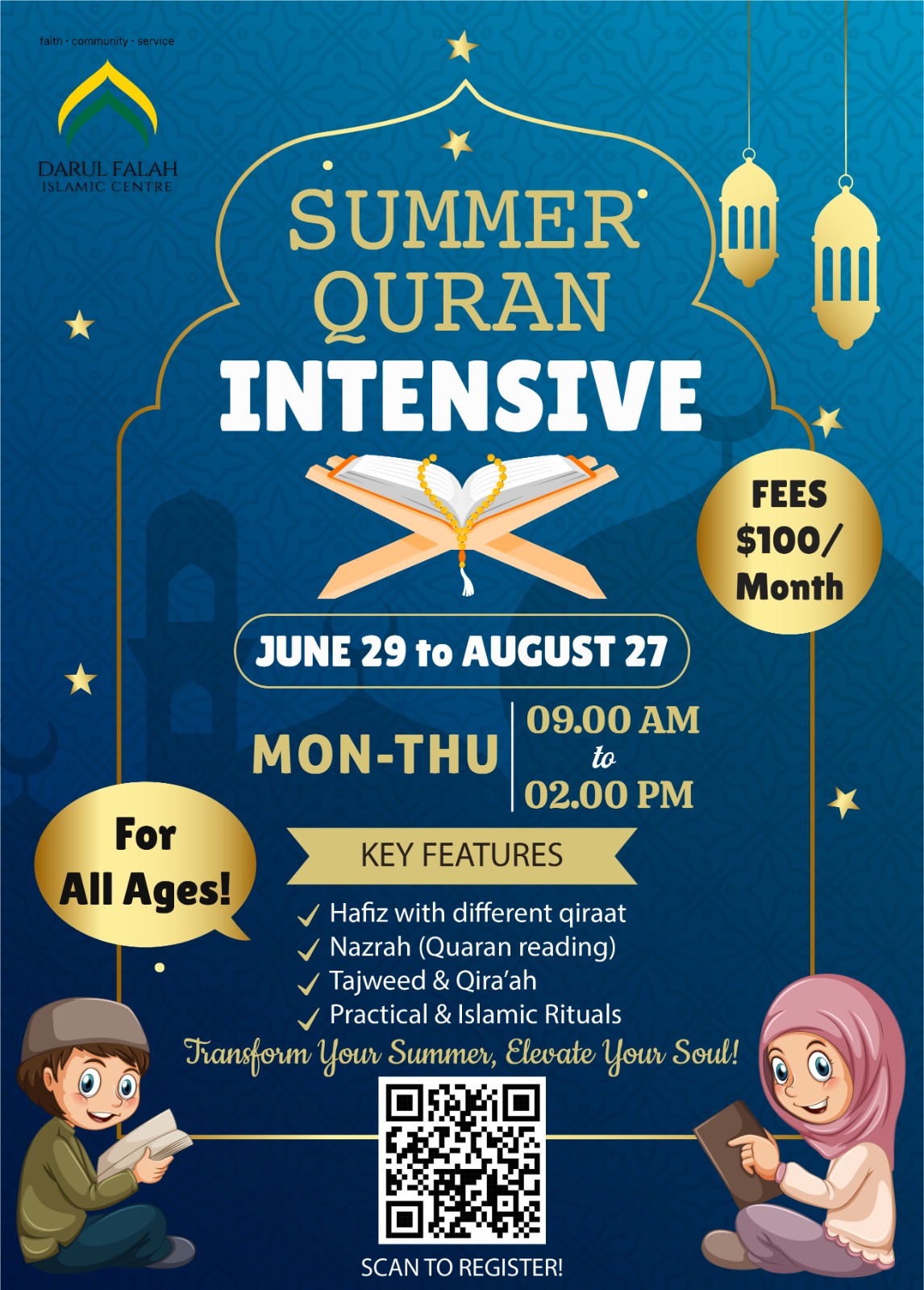 Summer Qur'an Intensive 2026 flyer